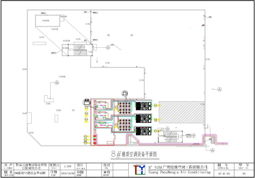 贵州万达广场制冷采暖工程案例设计图
